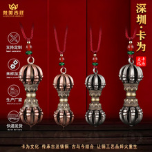 卡为黄铜九股金刚杵吊坠西藏式白铜男女款饰品紫铜情侣项链降魔杵