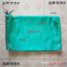 ���ܴ������l���~ţ�����r�з͸��W�����b��Λ�ƴ������W������