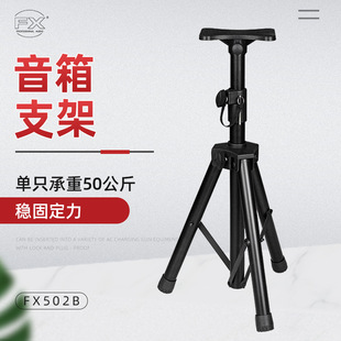 �S�ҹ�������֧����ؽ������_��KTV��̨���֧�ܼ��ÿ���������