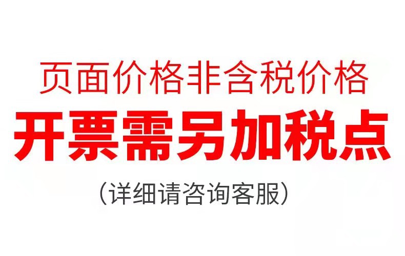 微信图片_20210914124604