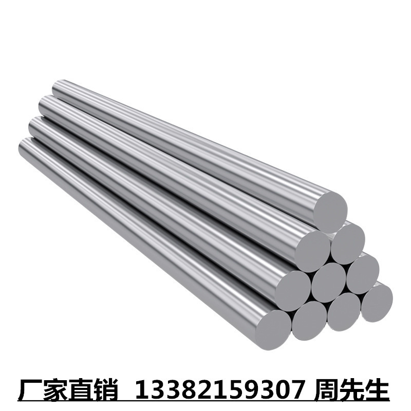 40Cr Tempered Chrome-Plated Hard Shaft 4140/40Crnimo High-Strength Polished Rod No. 45 Solid Round Steel Bar 40Cr Tempered Chrome-Plated Hard Shaft 4140/40Crnimo High-Strength Polished Rod No. 45 Solid Round Steel Bar