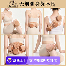 无烟艾灸铜盒随身灸腰腹部足底家用艾灸仪温灸器具艾柱艾条艾灸罐