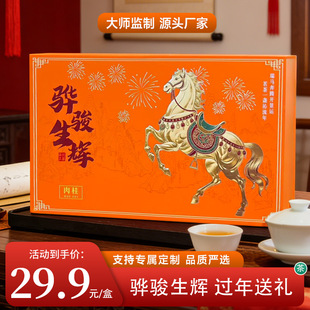 �Y�в��ͶY��؛����t�۲��~���Eü�t��Y�к����~