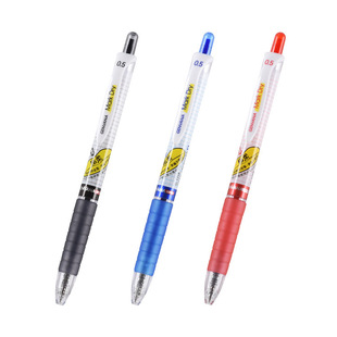 ���f�갴�����ԹP0.5mm��ɫ���ֹP�{ˮ�P�k���̎��t�P�������ֹP