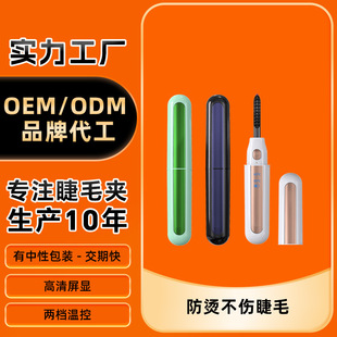 �羳��Ʒ늄ӽ�ë���N�����@�p�������m��USB��늟��ë�A�C����