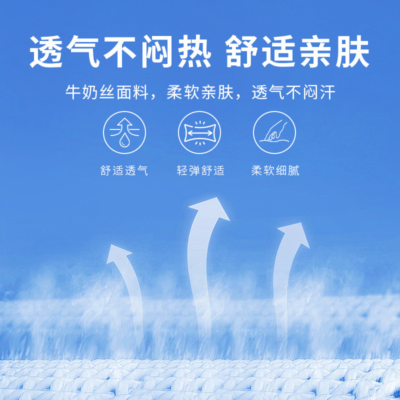 跨境夏纯色打底帽女时尚高弹薄款冰丝头巾帽加长护颈肩透气包头帽|undefined