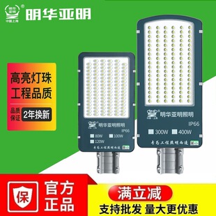 ����led��·��ģ�M·���^�������С�^·���������r�峬��