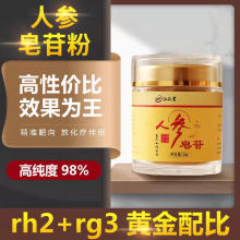 `݌mLɽ˅շrh2rg3˅A˅ȡ߼B