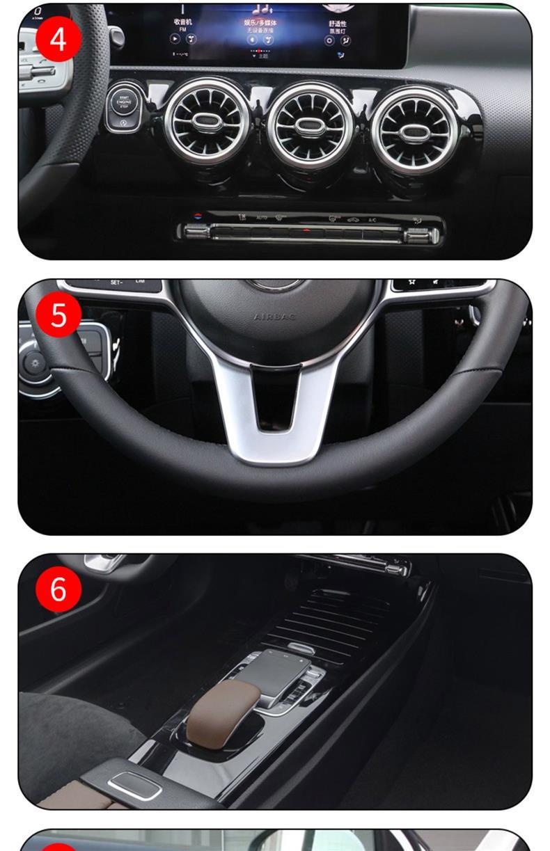 Suitable for 2019-2025 Mercedes-Benz A-Class center console gear shift interior protective film, specialized for car modification, transparent TPU film