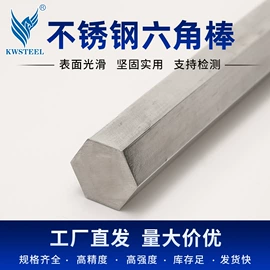 不锈钢线材;不锈钢丝绳;不锈钢弹簧线