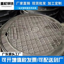 广东佛山树脂电缆沟盖板绿化带电力复合电缆沟盖厂家批发现货