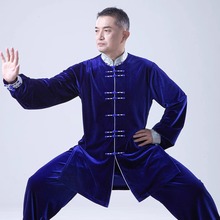 ���n�q̫�O��2026���¿�Ů�ﶬ���Ӻ�����b����̫�Oȭʒ��