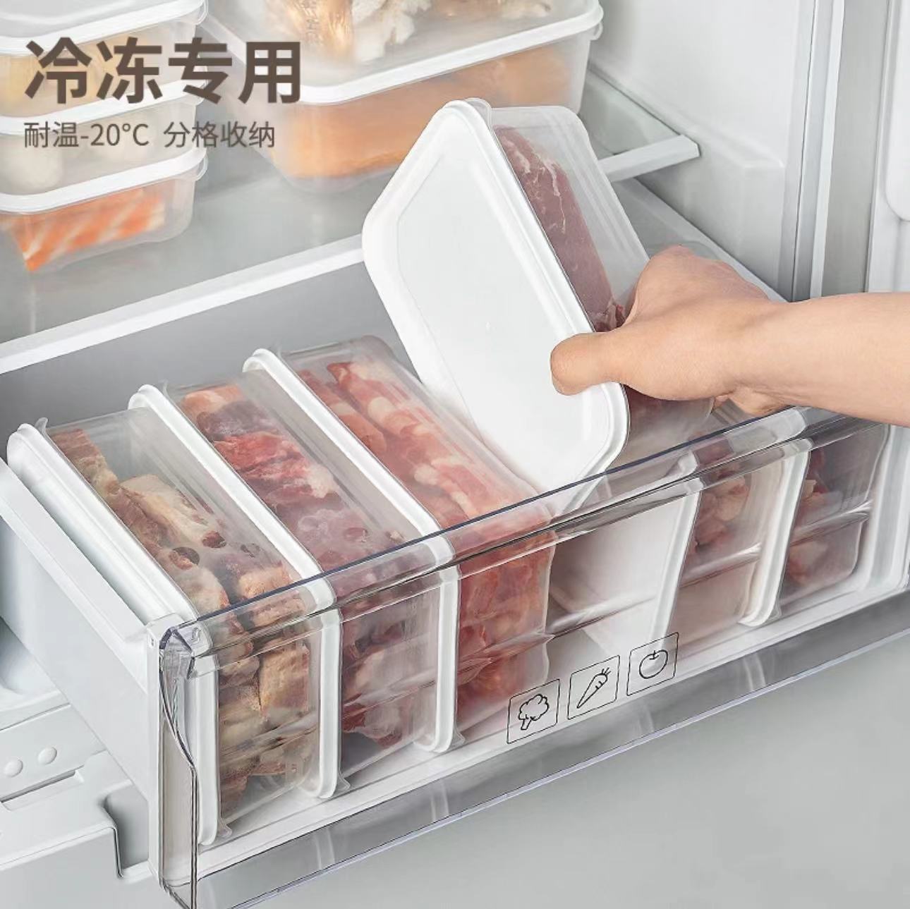 Caja de almacenamiento de refrigerador, caja de almacenamiento transparente de gran capacidad, cocina, almacenamiento de frutas y verduras, almacenamiento de alimentos