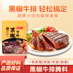 �ڽ���h�۷�ʽ�ڽ�ţ�������u����ţ���⴮�����ϼ��������{��