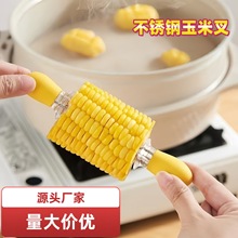 ���C���P������BBQ�������C�����ײ�ˮ����ˮ������������ײ�