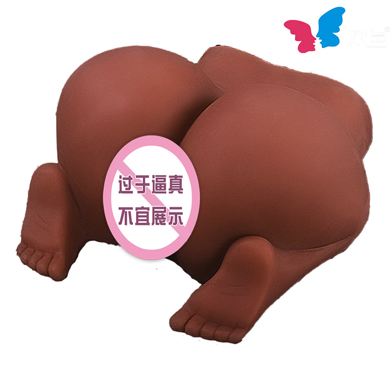 고귀한 아름다움