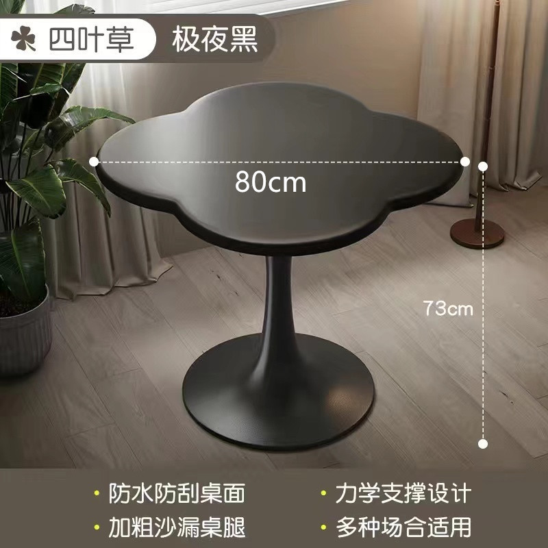 边几家用客厅沙发茶几郁金香咖啡桌小户型网红小圆桌简约洽谈桌子|undefined