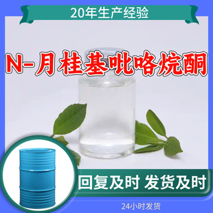 N-�¹��������ͪ N-ʮ�����������ͪ ���Sֱ�����I���Ϻ��㽭