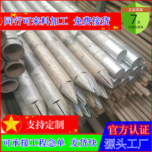 �^ɽ��·ע�{�� ���F����֧�o��108/146̼䓟�܈����䓹����l