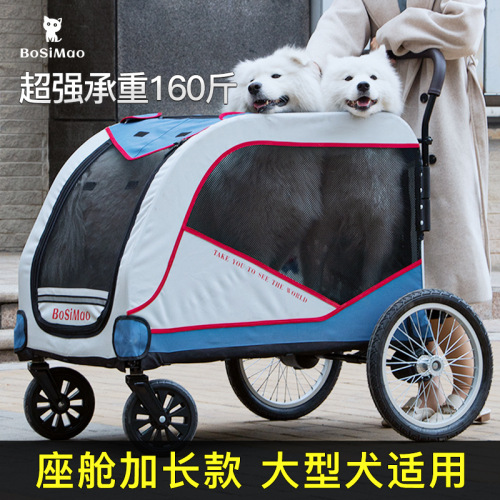 dodopet giant pet stroller, large dog outdoor stroller, elderly dog dog travel cart, large dog cart