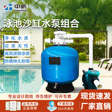 ��Ӿ��ɳ���^�V��һ�w�Cɰ��ˮ��ԡ�؃���ˮ̎��ѭ�h�^�V�O���Ч