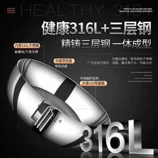 ✅ German 316 Stainless Steel and Basin Deepened Kitchen Household Egg-Kneading Basin Food Grade Extra Thick Stainless Steel