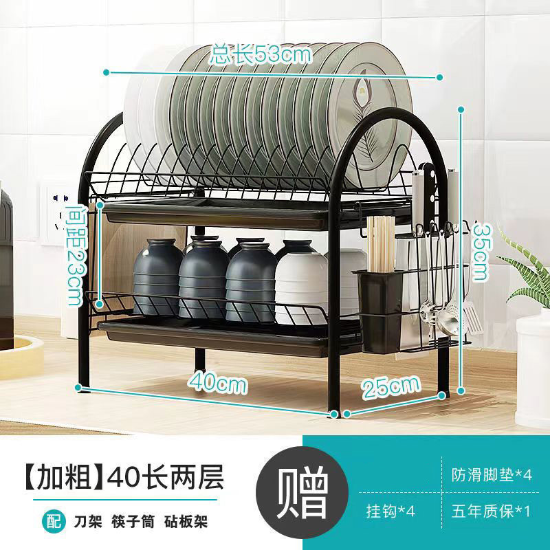 Suministros de cocina, hogar, platos, vajilla, vajilla, escurrir, caja de almacenamiento de platos, estante multifuncional, encimera