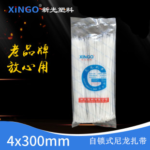 �¹���������4*300���i�ǘ���ȼ����������һ��250�l��������늾�