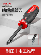 ������늹��ݽz��ʮ��һ�������͉����F���Ï���÷���^���ݽz��