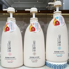 WRɽ軨혽zϴlˮԡ¶ϴ^olϴl¶