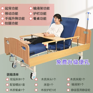 定制商品链接      已签订合同详情为准