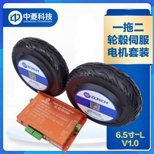 Ƽ6.5-LֱoˢAGV܇ՙC˃þa݆ݞŷ늙C