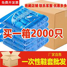 ����Ь��һ����Ь�׼Ӻ���ĥ�����҃ȷ������÷��خa�����tԺ�_��