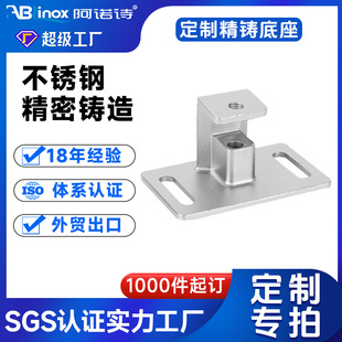 304���P䓾����T��ǘ˝��T�� 45#�T����ģ�T䓾�����������z�S