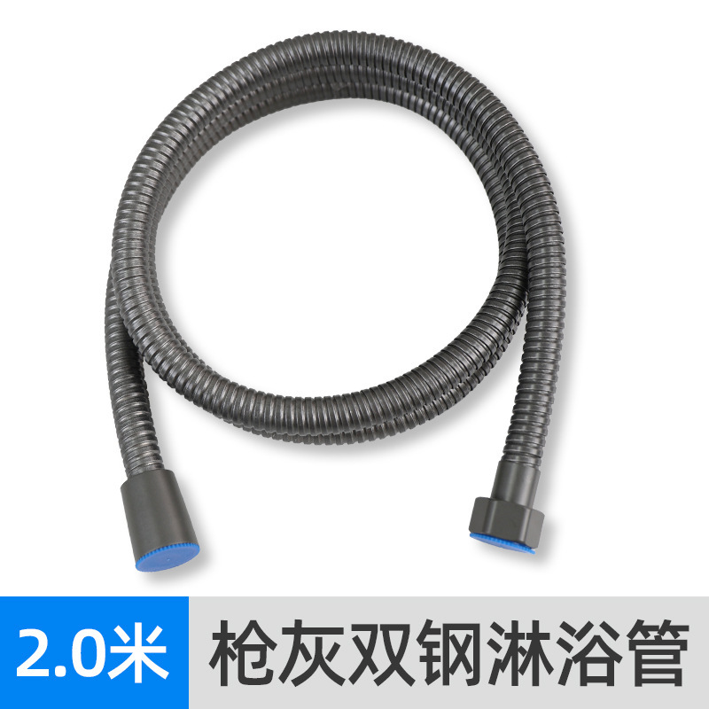 304ステンレス製シャワーホースシャワーシャワーヘッド接続管汎用給湯器出水管日焼け部品|undefined