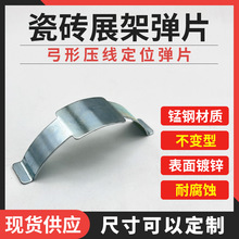 �������δɴuչ�ܿ���Ƭ��\��Ƭ�i䓴��Ƭ���lչ���Ï���Ƭ