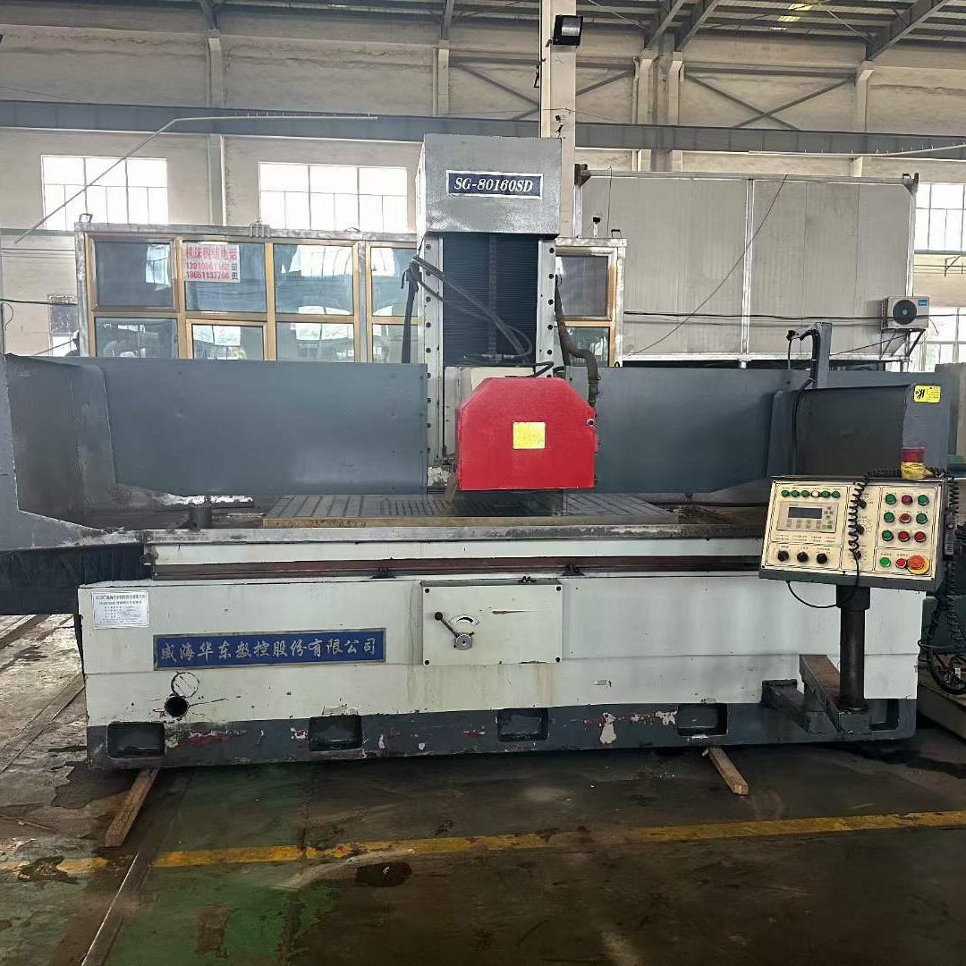 处理二手华东SG-80160SD卧轴矩台平面磨主电机功率18.5