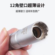 ���Ի�����Ͳ�����f��14mm16mm���L���R���Y��܇��������ж����