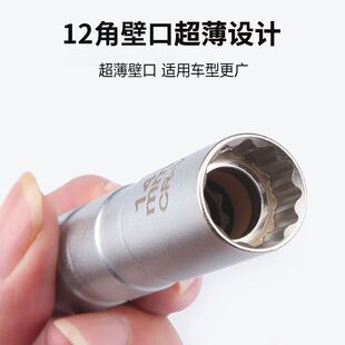 ���Ի�����Ͳ�����f��14mm16mm���L���R���Y��܇��������ж����