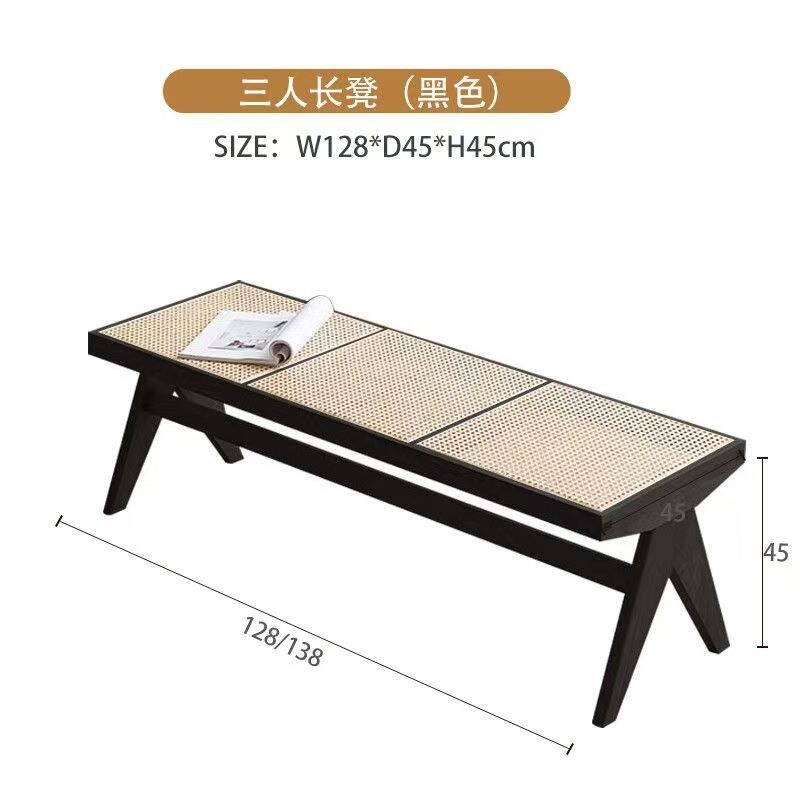 实木长凳藤编长条换鞋凳门口餐椅卧室床尾凳家用实木藤编长凳茶几|undefined