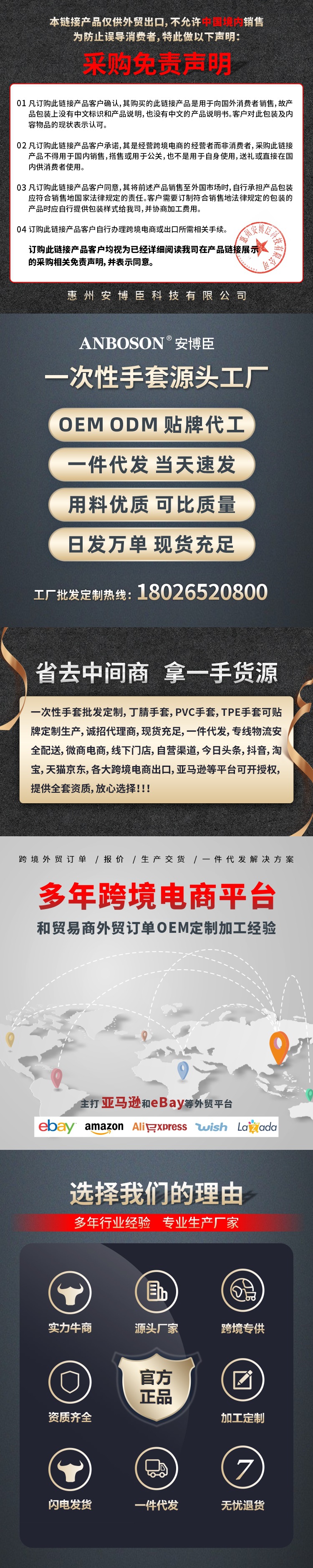 9777adf8bb6b8842ecf845c5591817