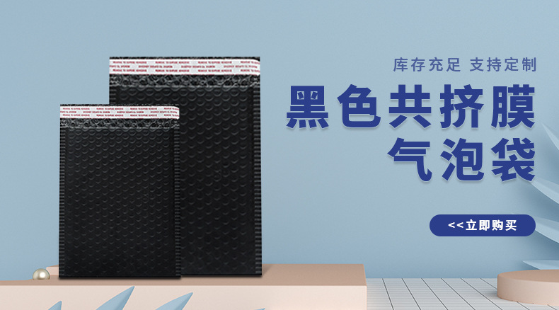 C-_Users_antai_Desktop_店主推荐2_0