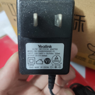 Yilian shares ip phone power supply Yilian phone power supply azimuth phone power telephone universal power sip