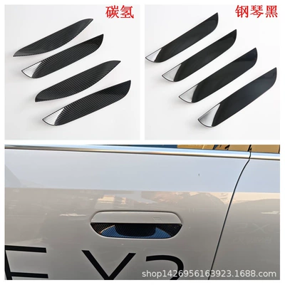 Suitable for 25 Bmw X3 Exterior – Şüşə kənarı xromları/moldingləri - piano-black-door-wrist4m