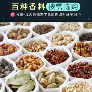 ���������{�ϴ�ȫ�M�ϰ˽ǹ�Ƥ�������~�uˮ�������u�����l����