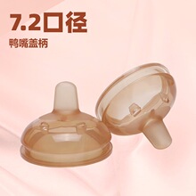 ���� �냺��Ʒ7.2�ڏ� ��ƿ�������������W���С���g�ֱ��w7.2