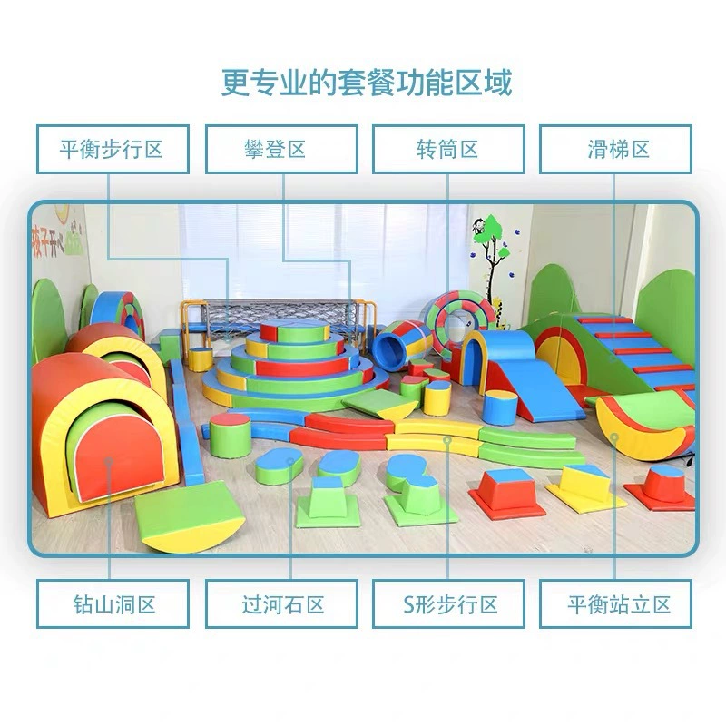 Игрушка, детское оборудование сенсорики для тренировки, лента, раннее развитие, может лазить