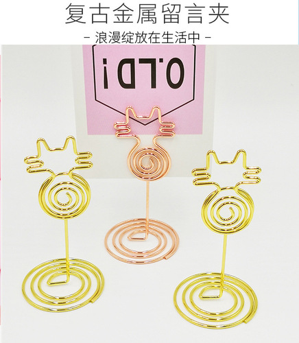 Cartoon Cat Business Card Holder Creative Desk Card Seat Holder Metal Notepad Clip Message Clip Wedding Photo Clip