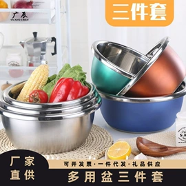 马克杯;保鲜盒、饭盒;锅具套装