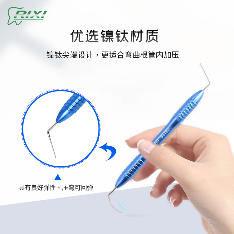 Instrumentos dentales, juego de herramientas de restauración estética de resina oral, moldeador, rellenador, recortador de doble punta, protector de encías